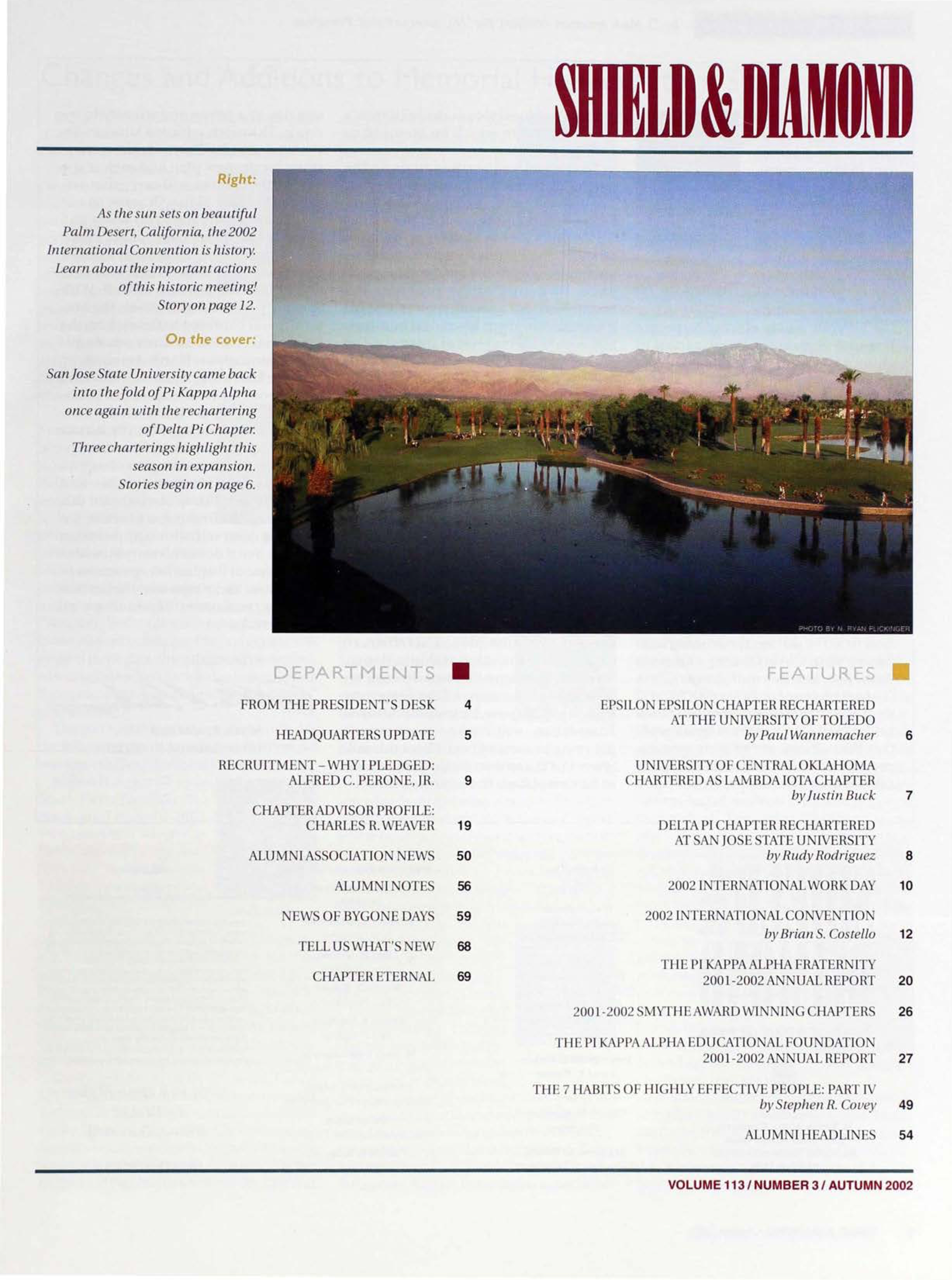 Palm Desert, California Photograph, Autumn 2002